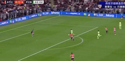 意媒：安古伊萨在喀麦隆国家队中遭遇肌肉受伤（意媒称安古伊萨随喀麦隆国家队期间肌肉受伤）