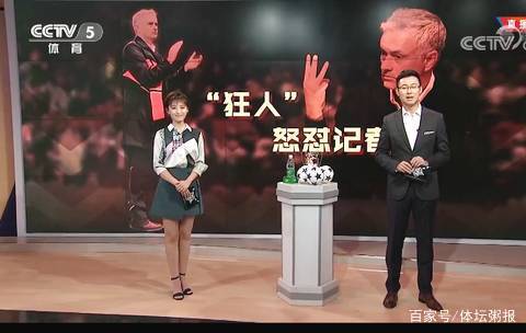 《无畏契约》官方正版手游6月12日开启“代号：欧米伽”限号测试