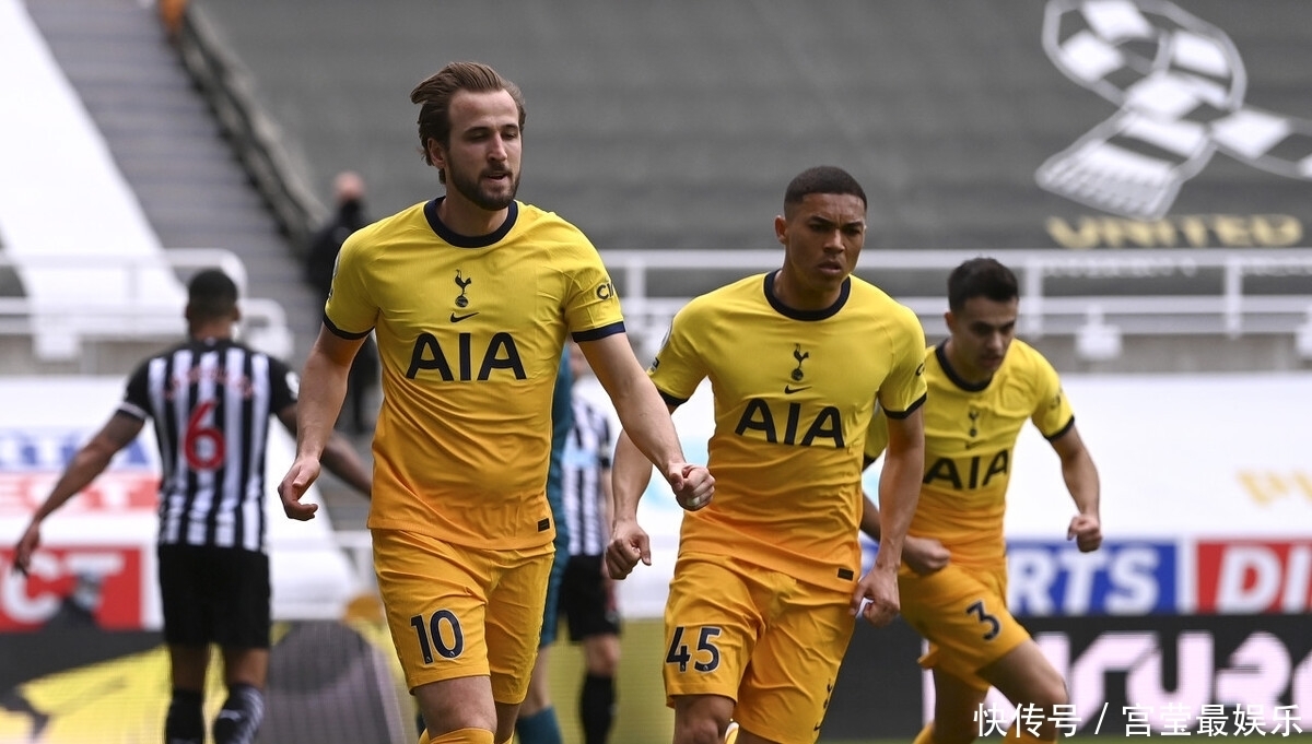 罗体：拉齐奥有意引进梅努，但球员身价过高只能租借（罗体：拉齐奥相中梅努，标价偏高或仅考虑租借）