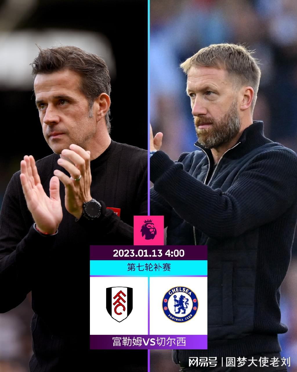 张晓彬：陈导给我们带来心理上的变化，让大家更自信、更团结（张晓彬：陈导促成球队心理蜕变，大家更自信、更团结）