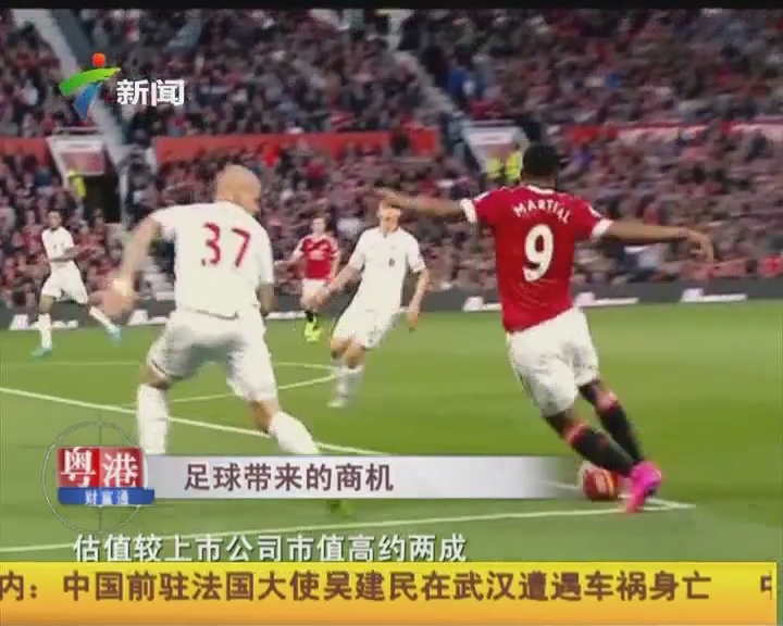 小案例拆