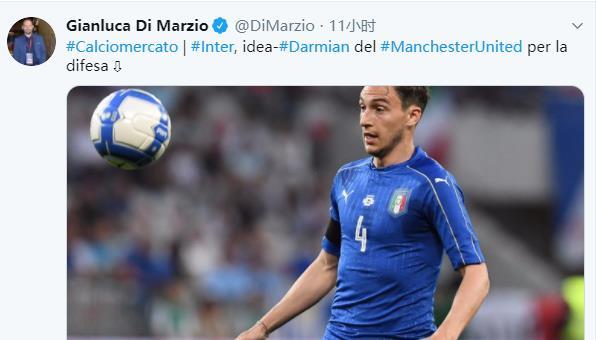 化见长